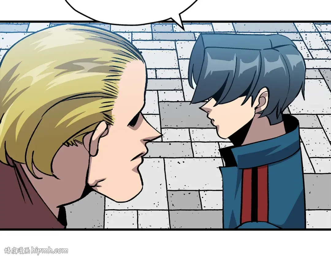 第53话 王都 第168页