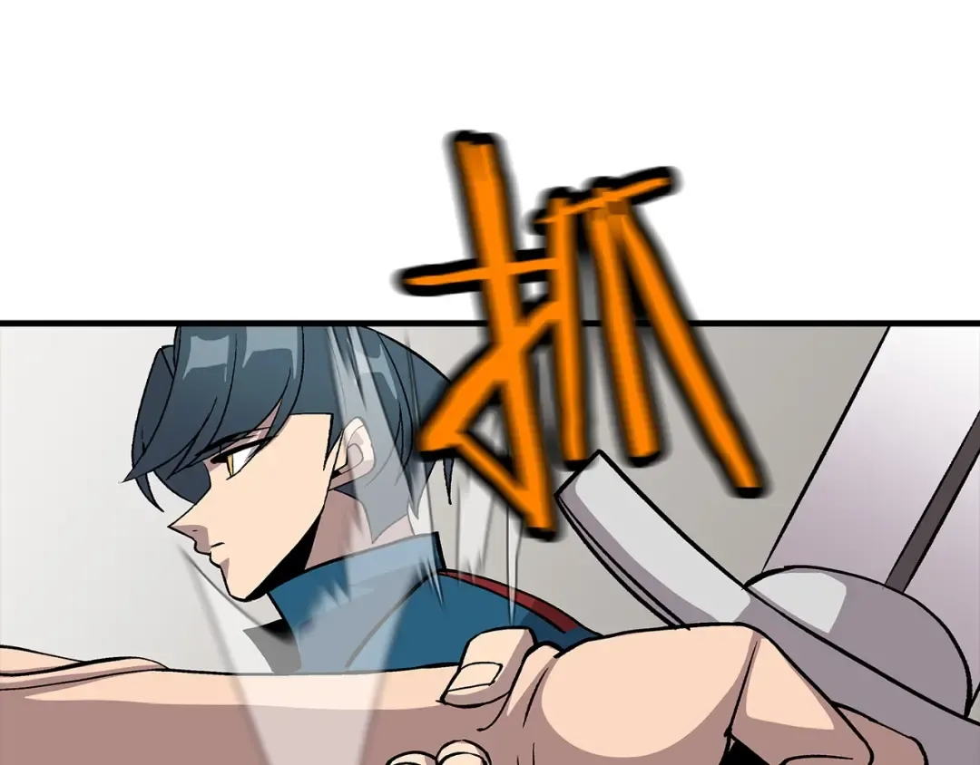 第53话 王都 第173页