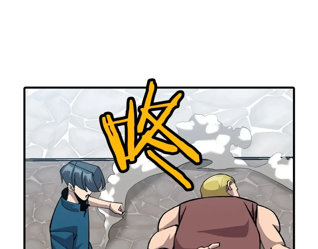 第53话 王都 第186页