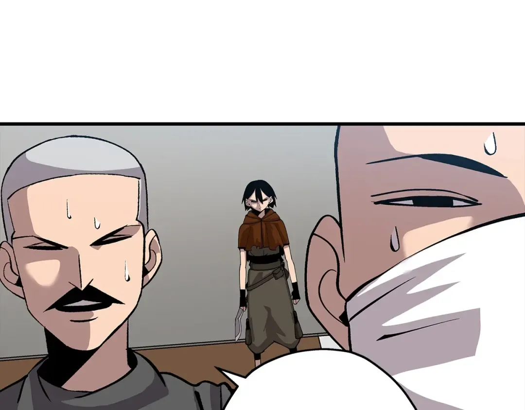 第53话 王都 第197页