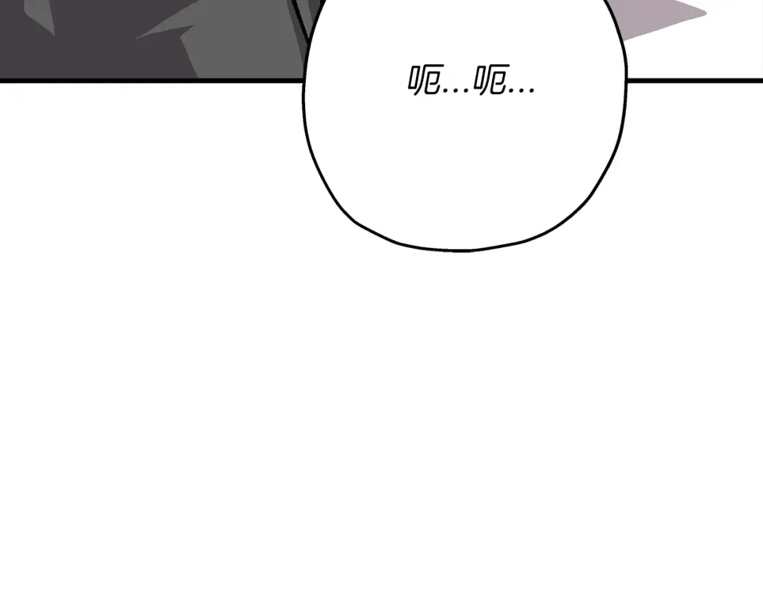 第53话 王都 第198页