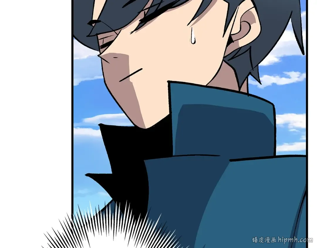 第53话 王都 第200页