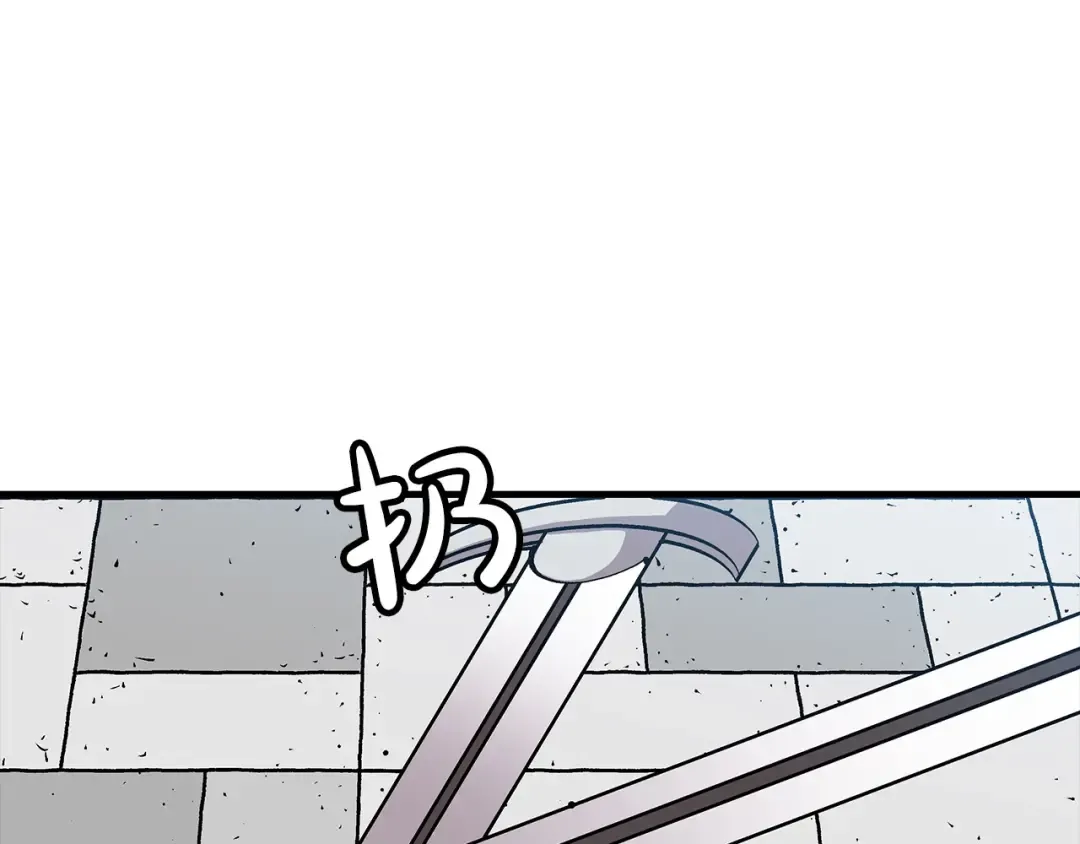 第53话 王都 第202页