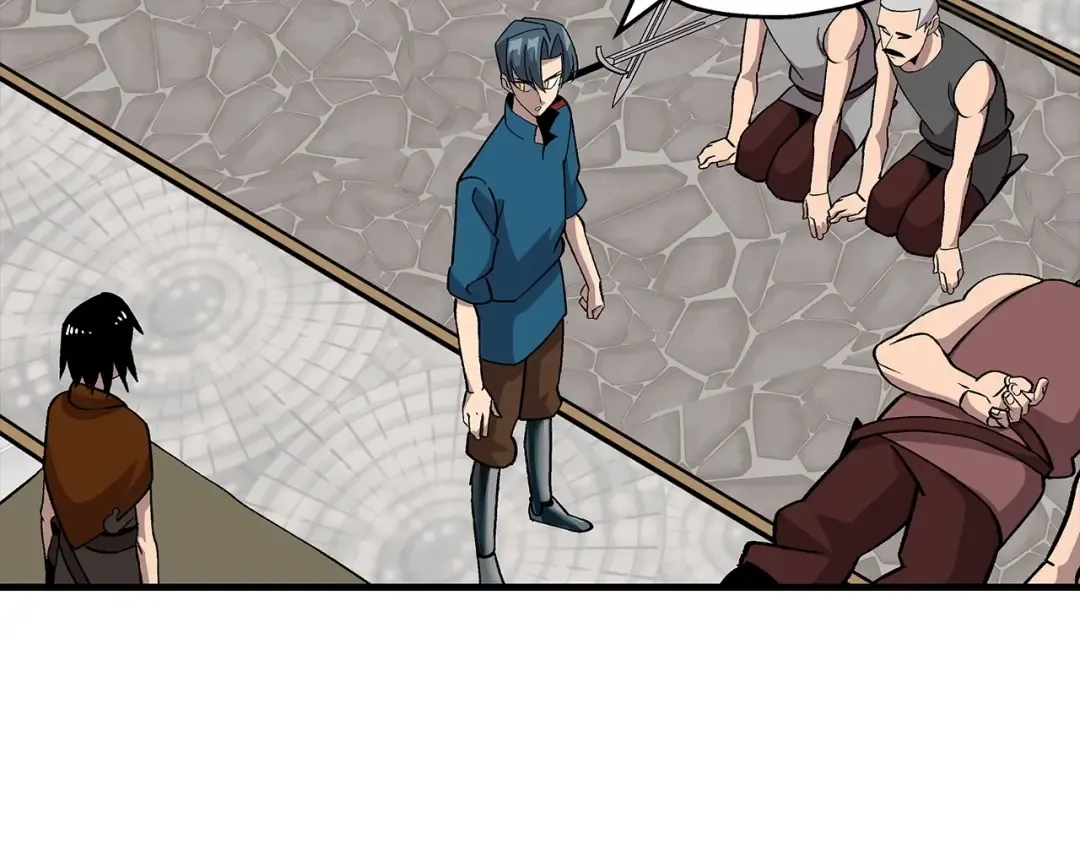 第54话 皇叔 第2页