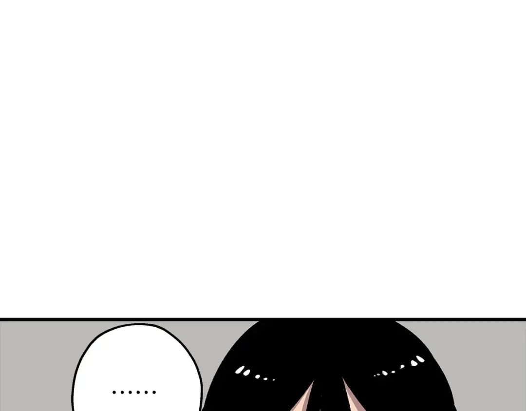 第54话 皇叔 第3页