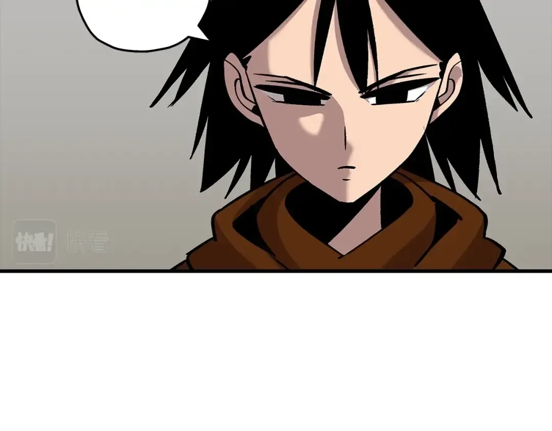 第54话 皇叔 第4页