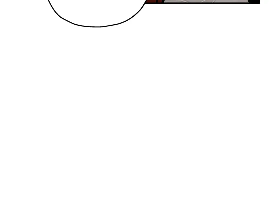 第54话 皇叔 第15页