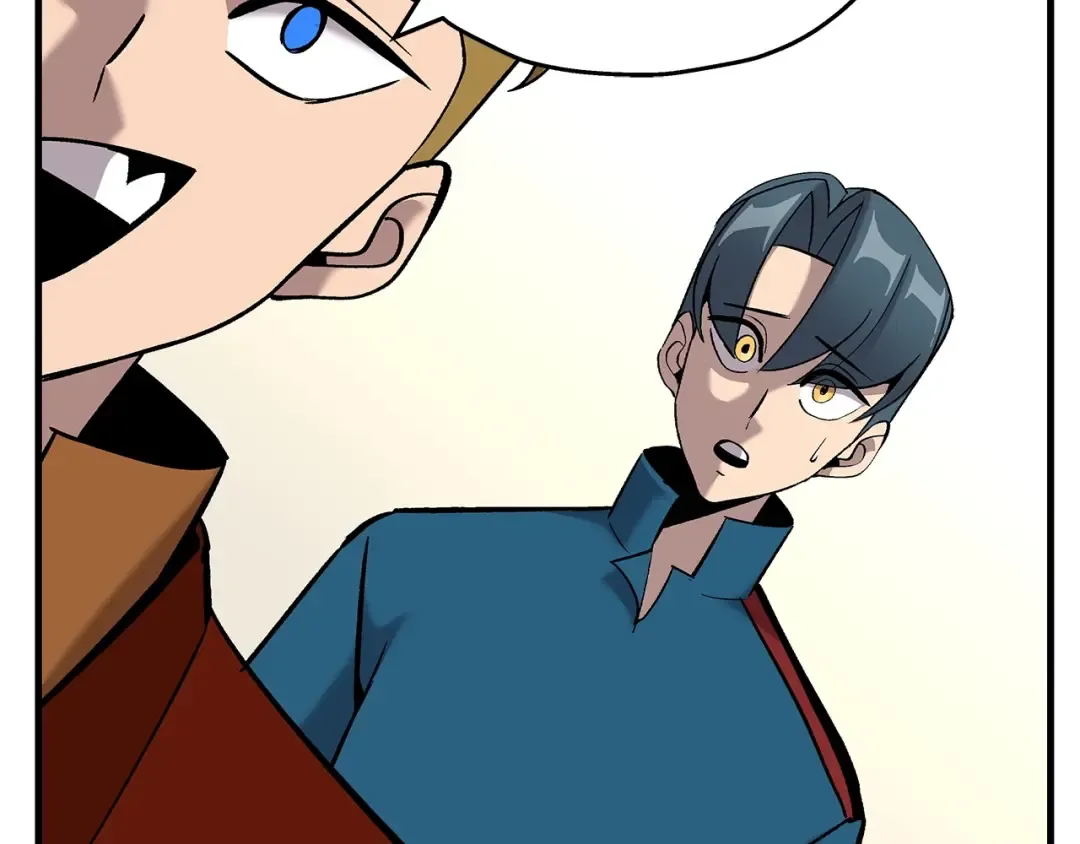 第54话 皇叔 第22页