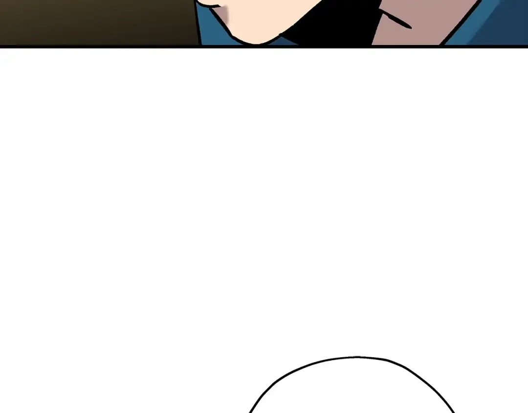 第54话 皇叔 第54页