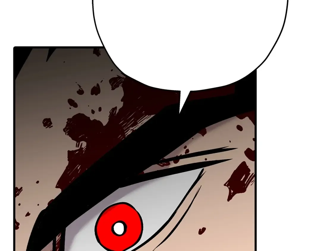 第54话 皇叔 第105页
