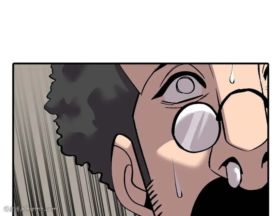 第54话 皇叔 第120页