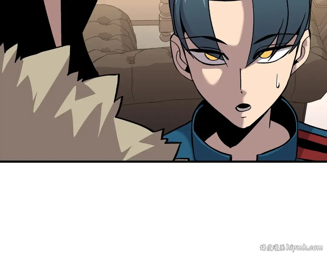 第54话 皇叔 第152页
