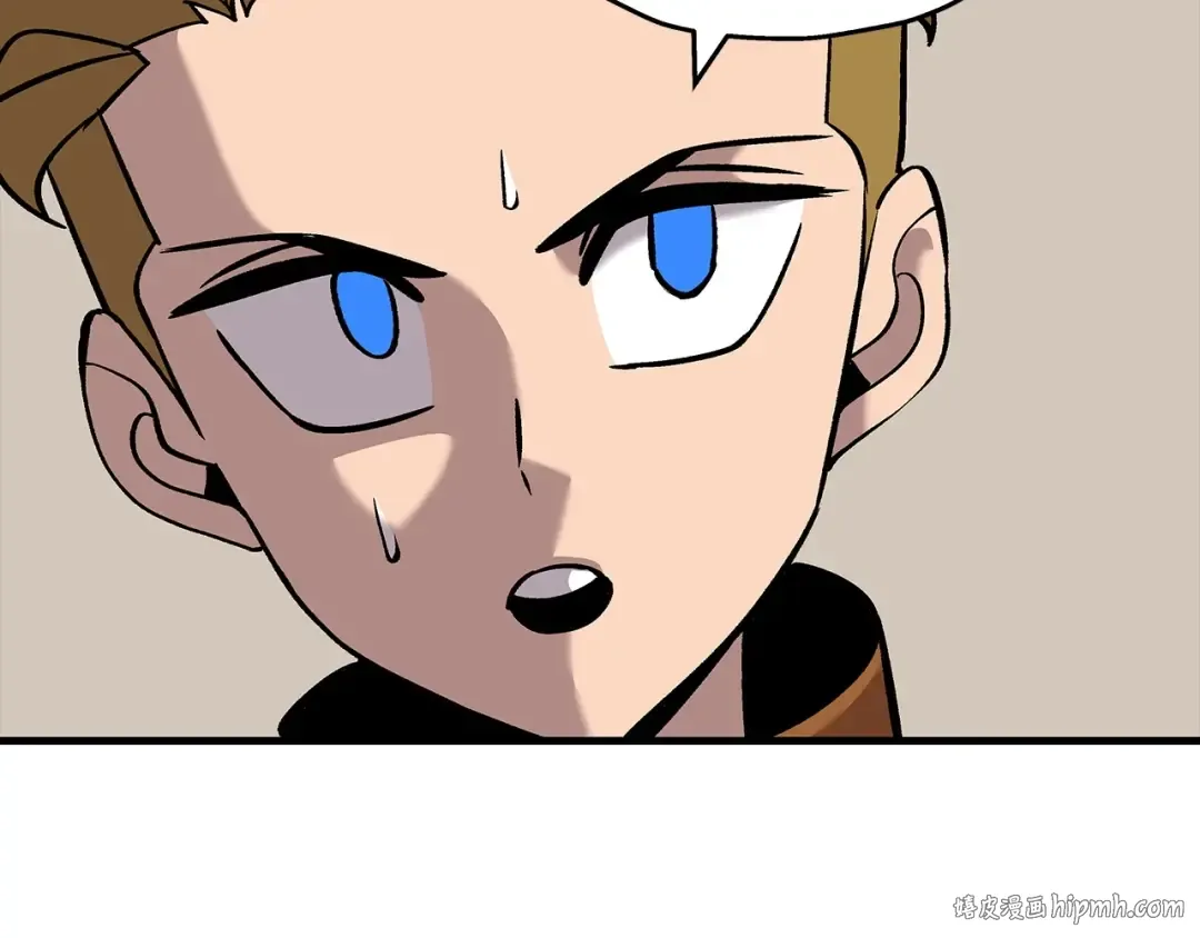 第54话 皇叔 第160页