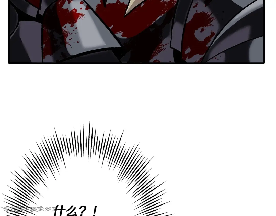 第54话 皇叔 第168页