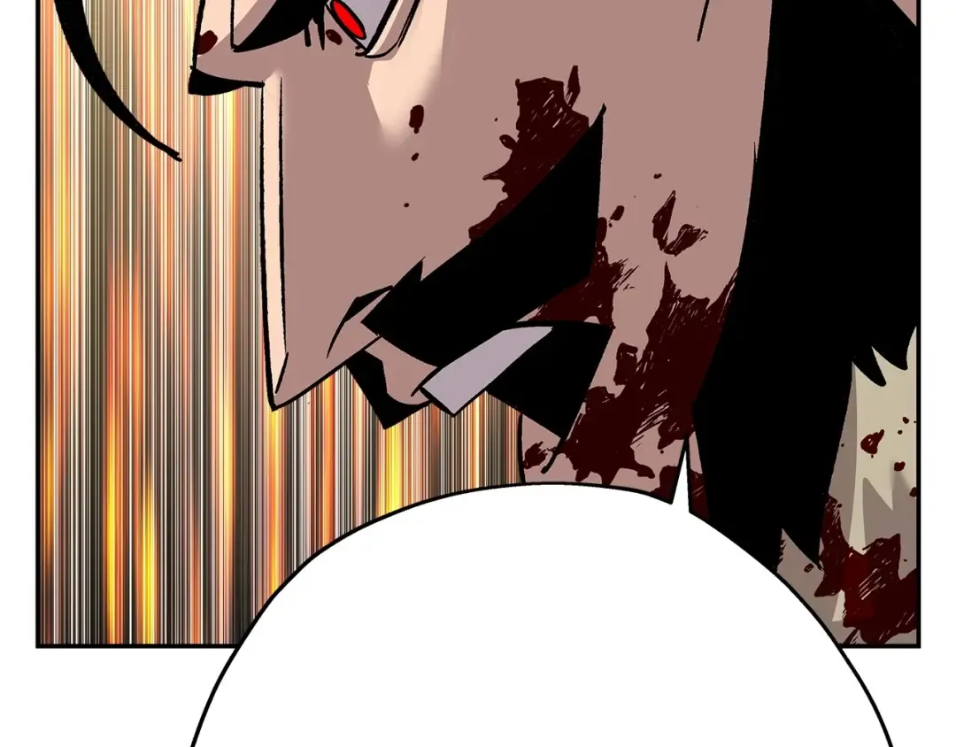 第54话 皇叔 第175页
