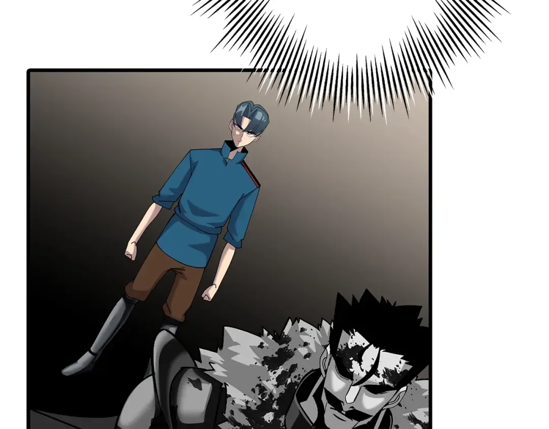 第54话 皇叔 第195页