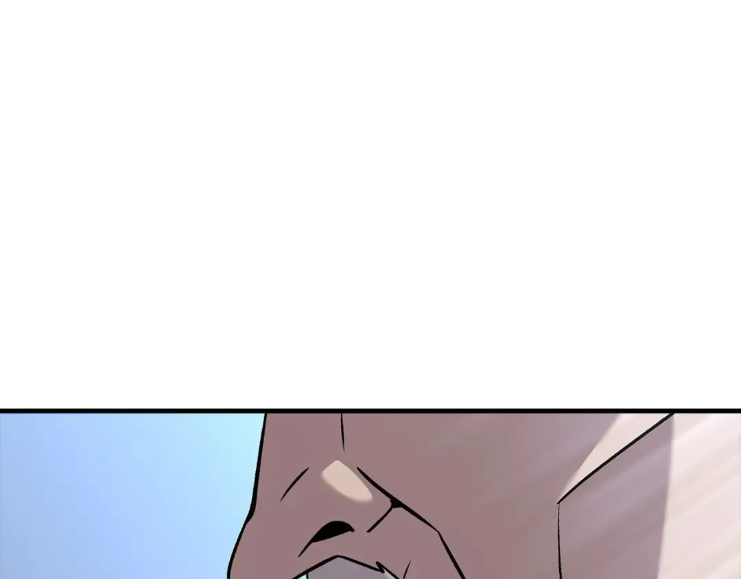 第55话 花拳绣腿 第12页