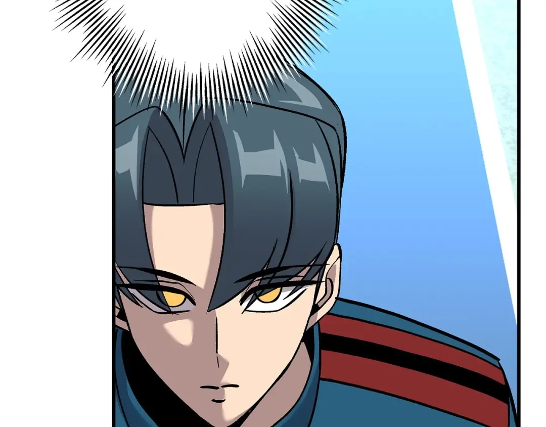 第55话 花拳绣腿 第17页