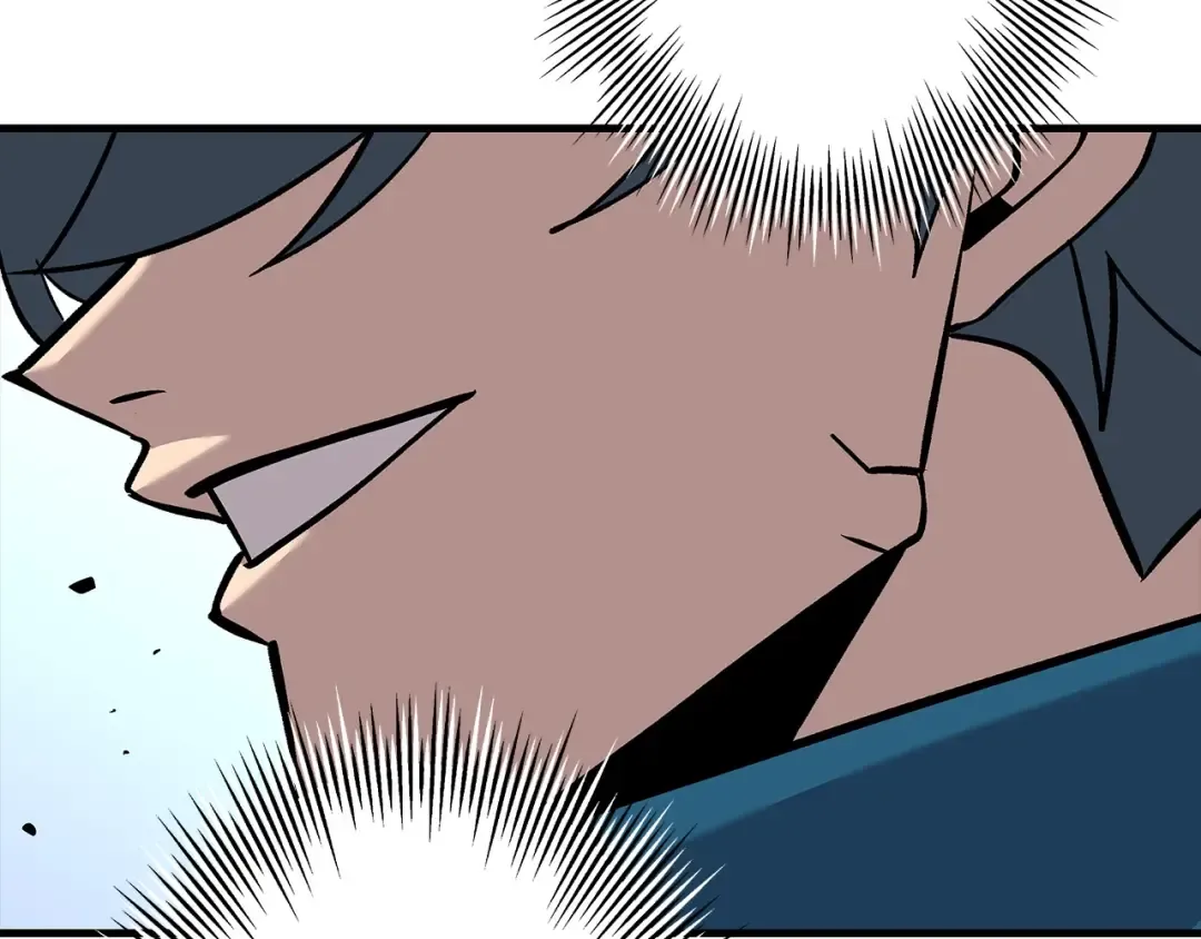 第55话 花拳绣腿 第108页