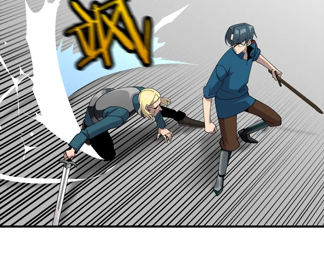 第55话 花拳绣腿 第150页