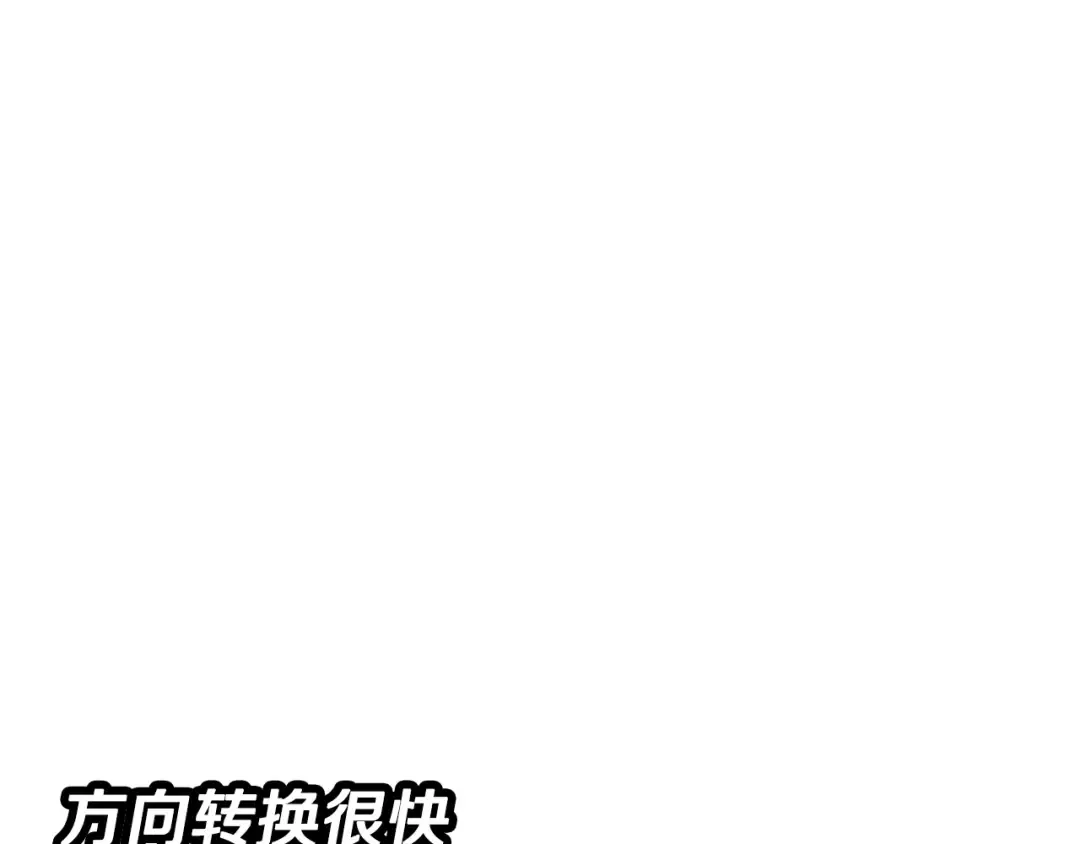 第55话 花拳绣腿 第151页