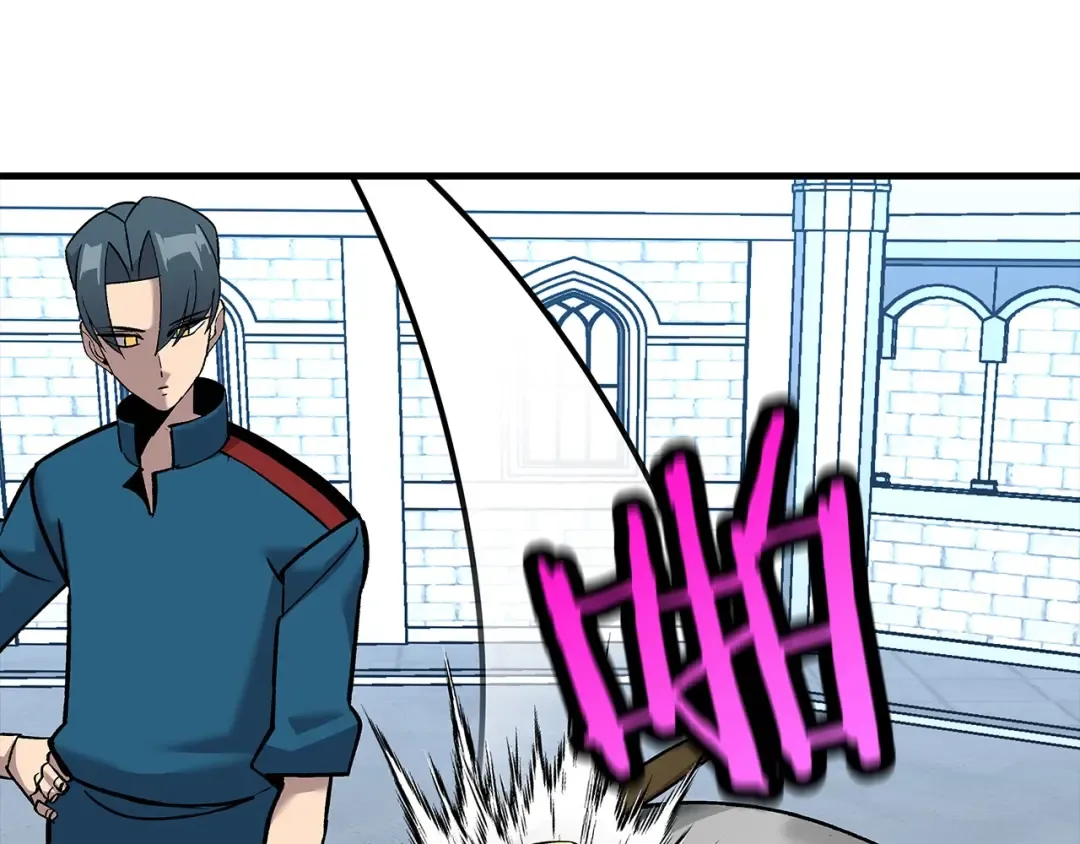 第55话 花拳绣腿 第165页