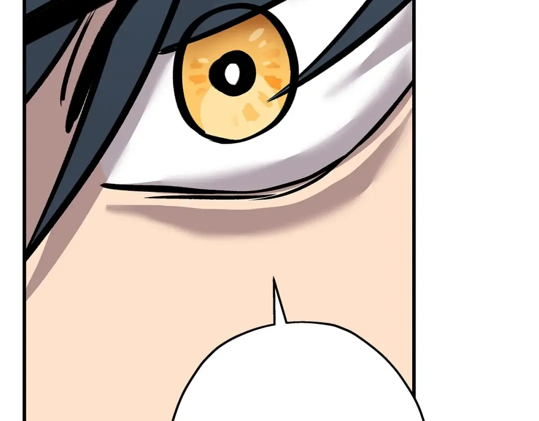 第55话 花拳绣腿 第194页