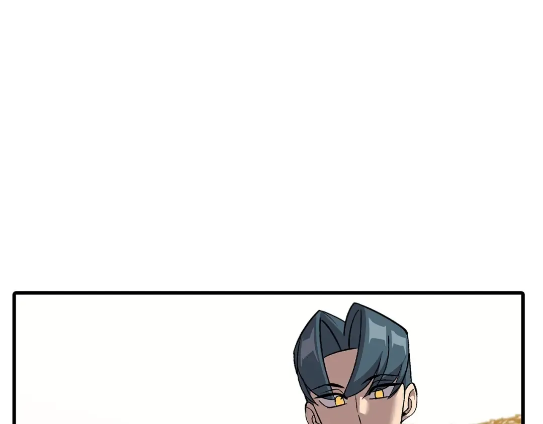 第56话 男爵克里斯 第12页