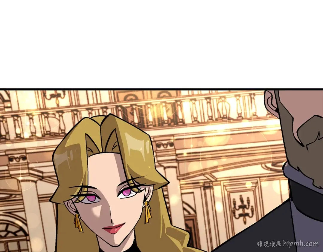 第56话 男爵克里斯 第56页
