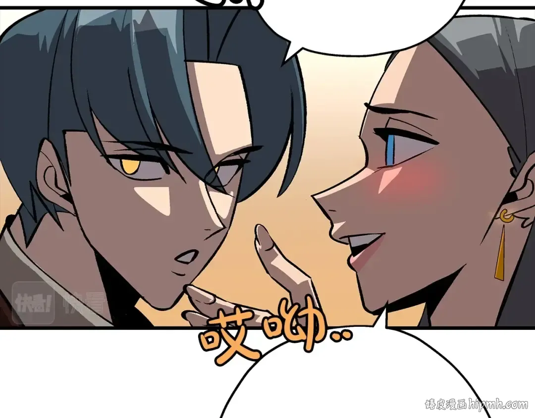 第56话 男爵克里斯 第128页