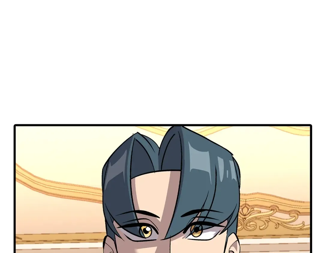 第56话 男爵克里斯 第190页