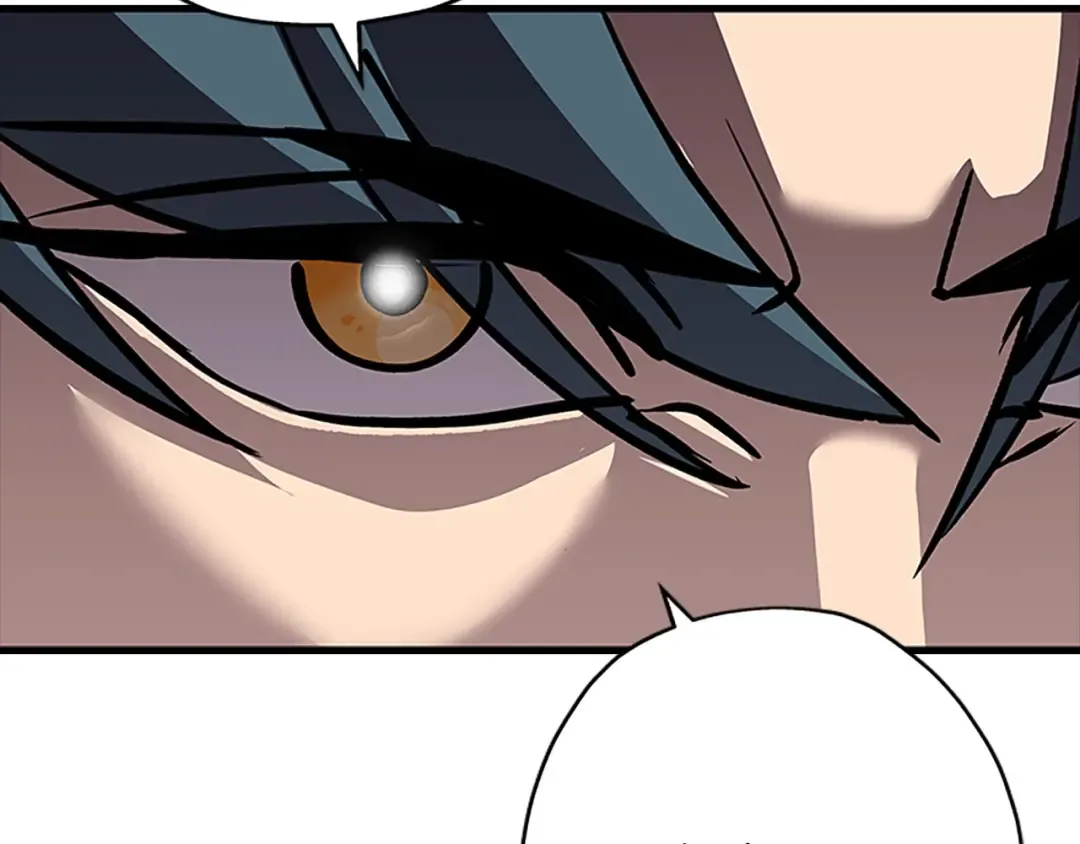 第56话 男爵克里斯 第203页
