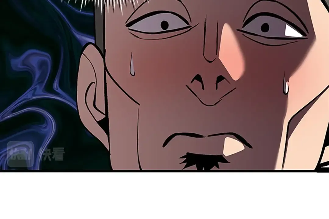 第56话 男爵克里斯 第206页