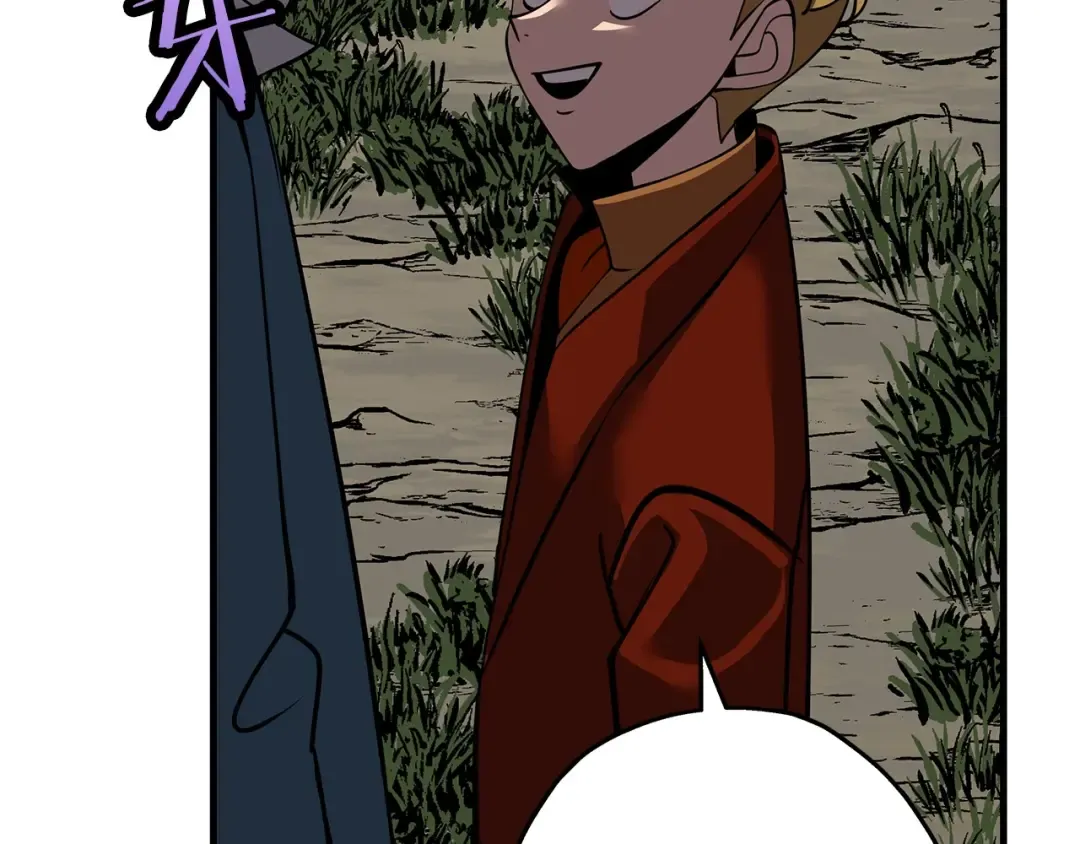 第57话 扩张势力 第132页