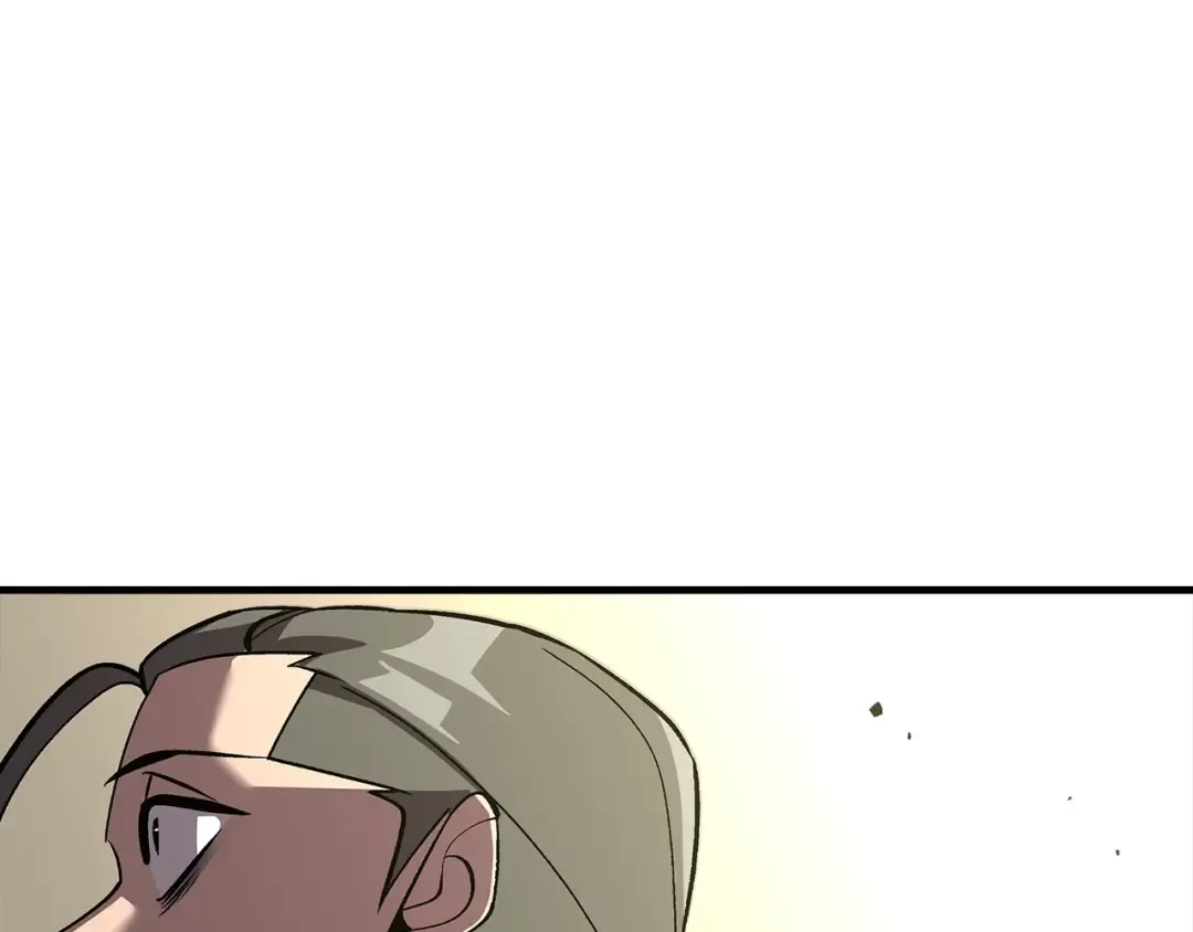 第57话 扩张势力 第186页