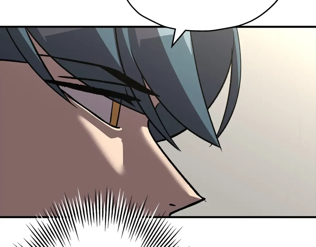 第57话 扩张势力 第228页