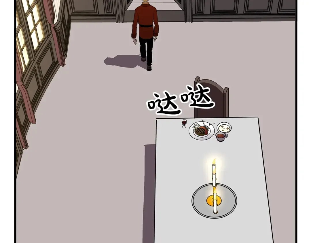 第58话 我爱画画！我爱画画！ 第14页