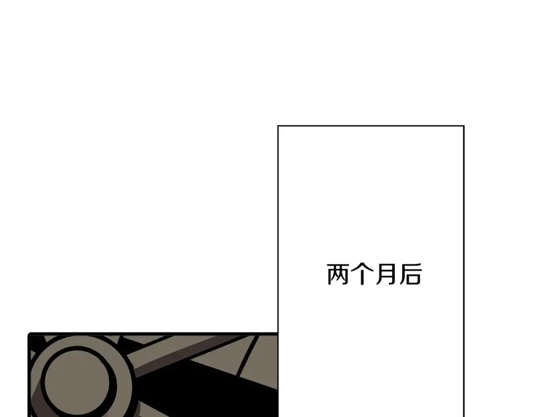 第58话 我爱画画！我爱画画！ 第170页