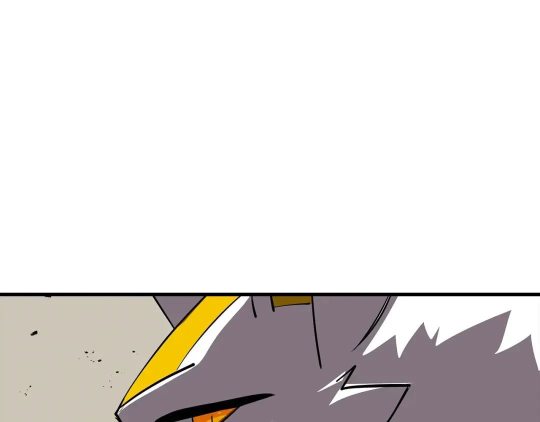 第59话 领主克里斯 第86页