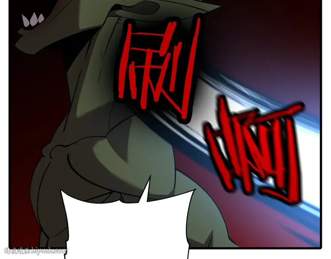 第59话 领主克里斯 第104页