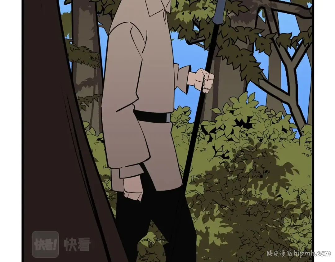 第59话 领主克里斯 第200页