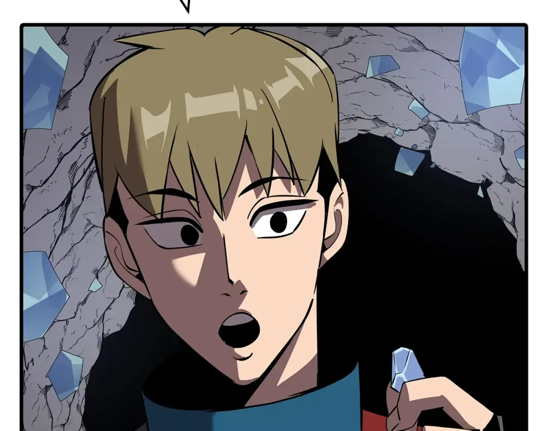 第59话 领主克里斯 第221页