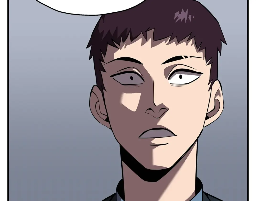 第60话 真正的领主！ 第34页