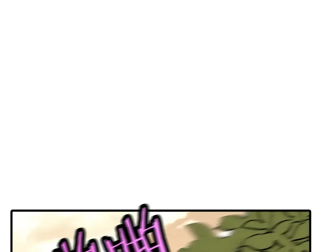 第60话 真正的领主！ 第73页