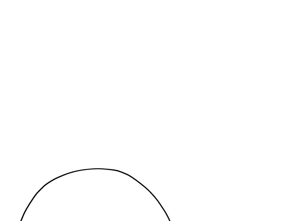 第61话 领主齐聚 第4页