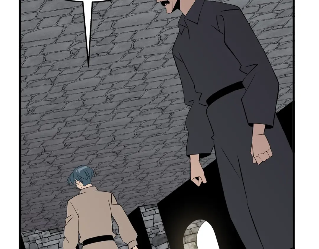 第61话 领主齐聚 第35页
