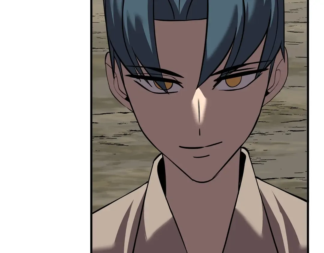 第61话 领主齐聚 第62页