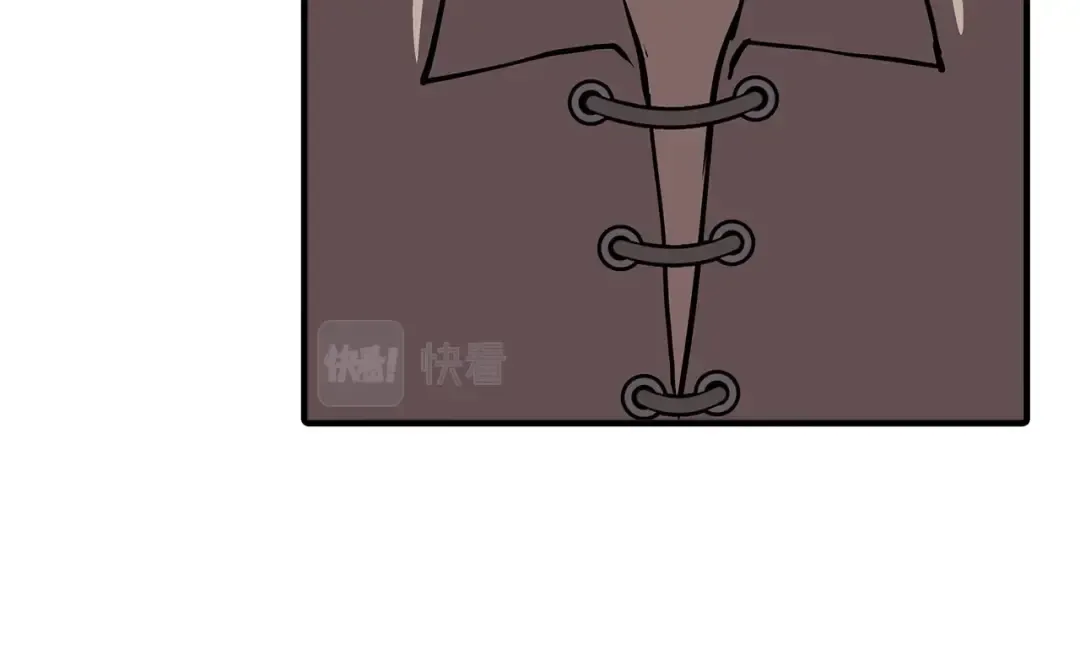 第61话 领主齐聚 第63页