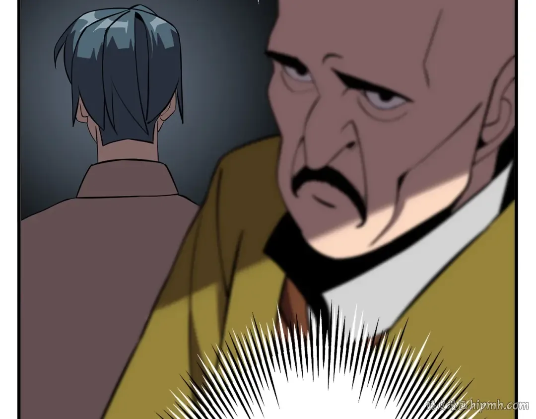 第61话 领主齐聚 第104页