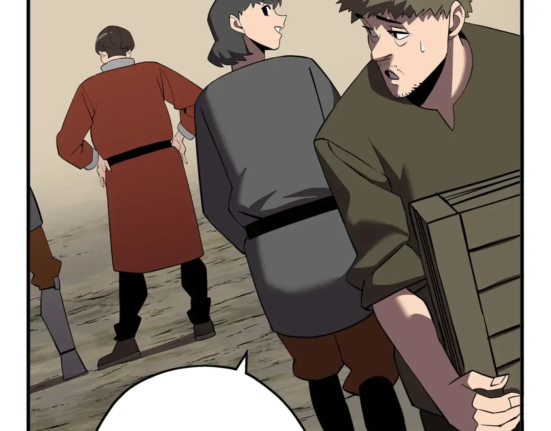 第61话 领主齐聚 第204页
